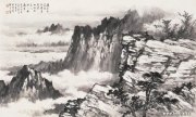黄君璧代表作品
